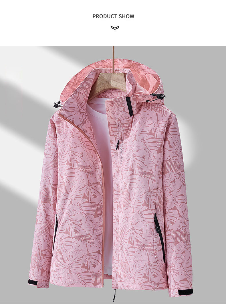 Women's Lightweight Windproof Hooded Jacket
